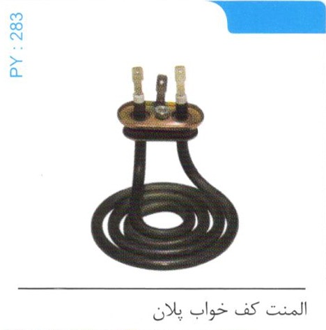المنت کف خواب پلان کد PY 283